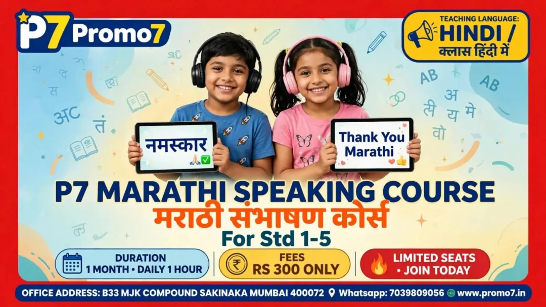 WhatsApp Image 2026-09-27 at 14.31.19 (1)