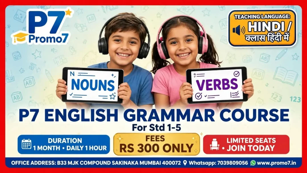 WhatsApp Image 2026-09-27 at 14.31.19