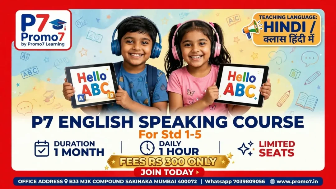 WhatsApp Image 2026-09-27 at 14.31.20
